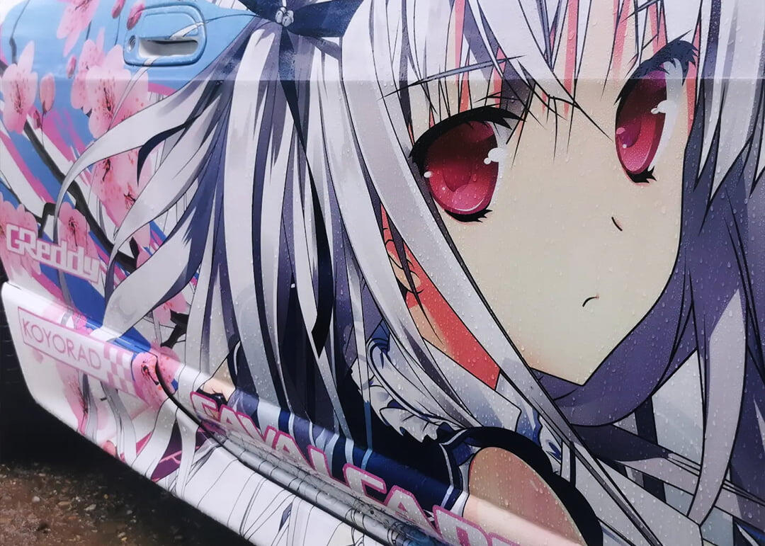 LIVERY DESIGN ANIME ITASHA NISSAN SKYLINE R33 LIVERY DESIGN ANIME ITASHA NISSAN SKYLINE R33