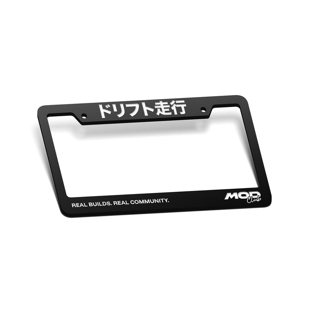 Mod Club Shop - License Plate Frame Print Merchandise Design